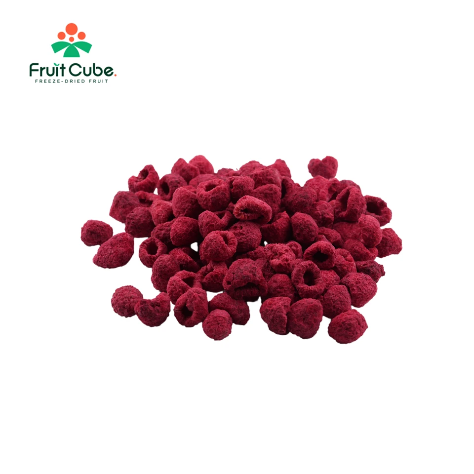 Freeze-Dried Whole Raspberries factory